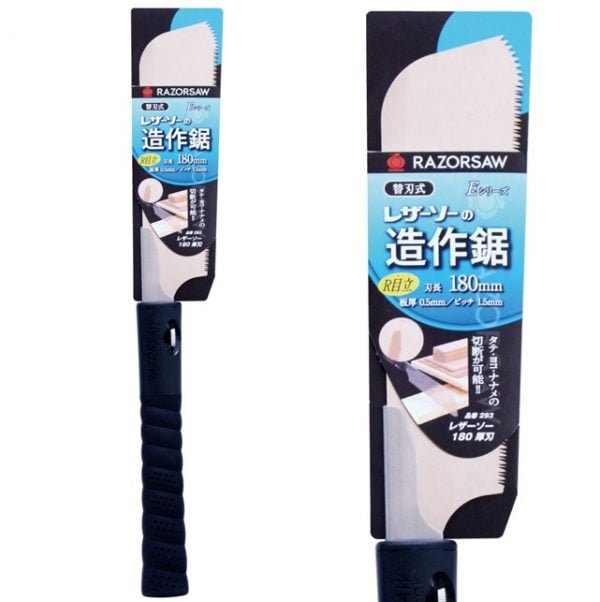 Japoniškas pjūklas Kataba 180mm