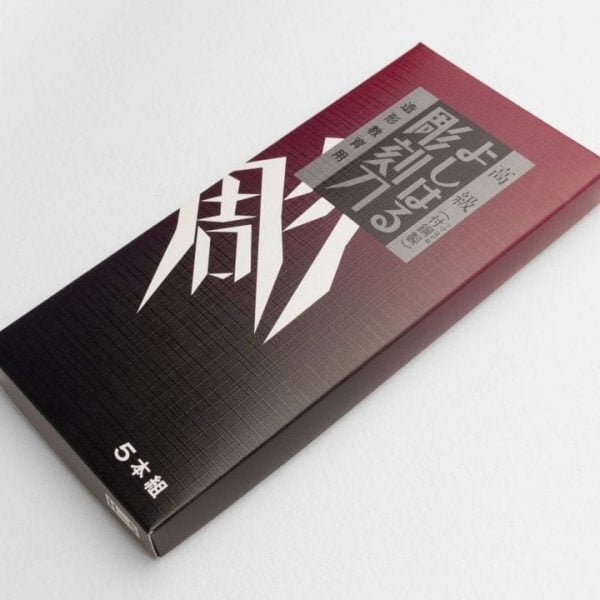 Japoniškų raižiklių medienos drožybai komplektas 5 vnt. popierinėje dėžutėje