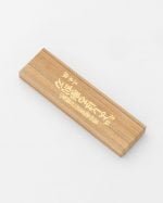 Japoniškų raižiklių medienos drožybai komplektas 3 vnt. popierinėje dėžutėje