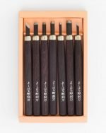 Japoniškų raižiklių medienos drožybai komplektas 7 vnt.