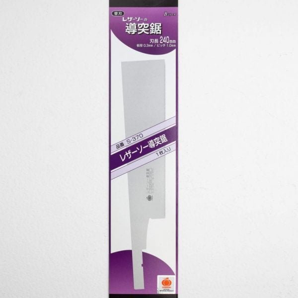 Geležtė japoniškam pjūklui Dozuki Komame 240mm