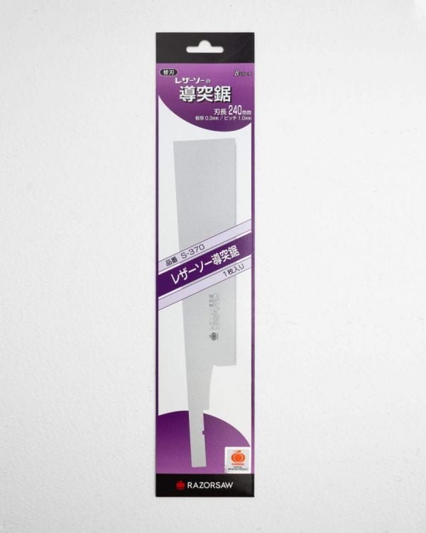 Geležtė japoniškam pjūklui Dozuki Noko Wide 240mm Geležtė japoniškam pjūklui Dozuki Noko Wide 240mm