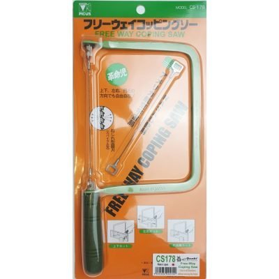 Japoniškas rėminis pjūklas Asahi Free-Way Coping Saw