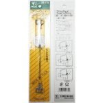 Pakaitinių pjūklelių spiraliniais ašmenimis pakuotė 2 vnt.