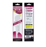 Geležtė japoniškam pjūklui Dozuki 180mm