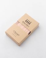 Profiliuotas vandeninis galandimo akmuo, rupumas #280