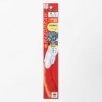 Geležtė Japoniškam Pjūklui RAZORSAW SELECT 250 skirta vaismedžių genėjimui