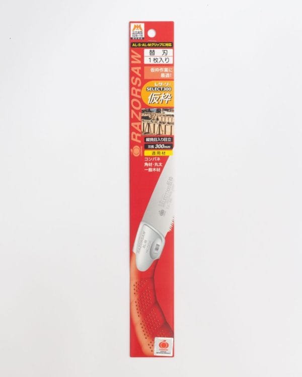 Geležtė Japoniškam Pjūklui RAZORSAW SELECT 300