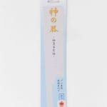 Geležtė Japoniškam pjūklui DOZUKI KAMI NO UTSUWA 180mm