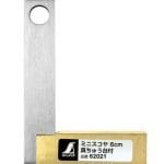 60mm metalinis kampas SHINWA