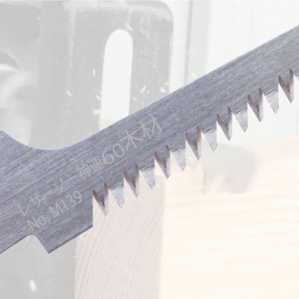 Japoniška elektrinio tiesinio pjūklo geležtė Razorsaw SHINSOKU 60