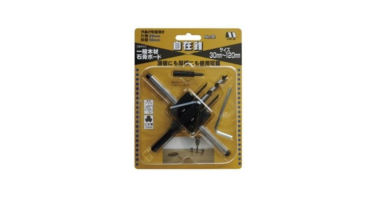 Reguliuojamo skersmens apskritimo pjoviklis STAR-M ⌀30-120mm