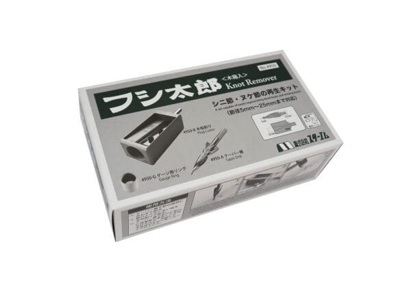 Komplektas iškrentančių šakų užtaisymui STAR-M Knot Remover